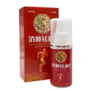 Knee Joint Pain Relieving Spray Relax Knee Arthritis Medical Liquid Joint Back Shoulder Painkiller Spray