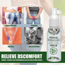 Hot Sale Hemorrhoid Relief Spray Swelling Meat Ball Hemorrhoid Spray Mix Inside and Outside Anal Soothing Wash
